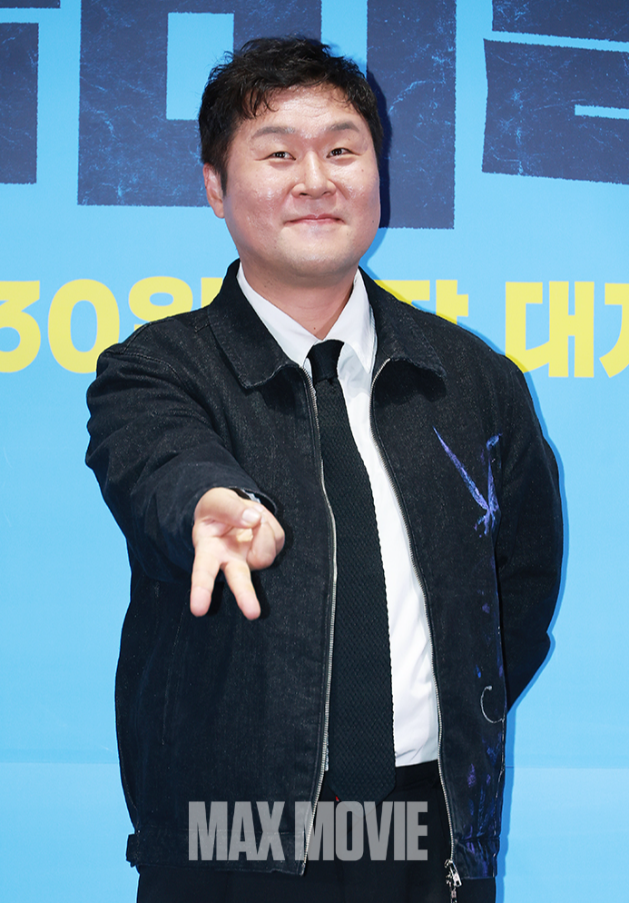 '좀비딸'로 인사. 정유진 기자