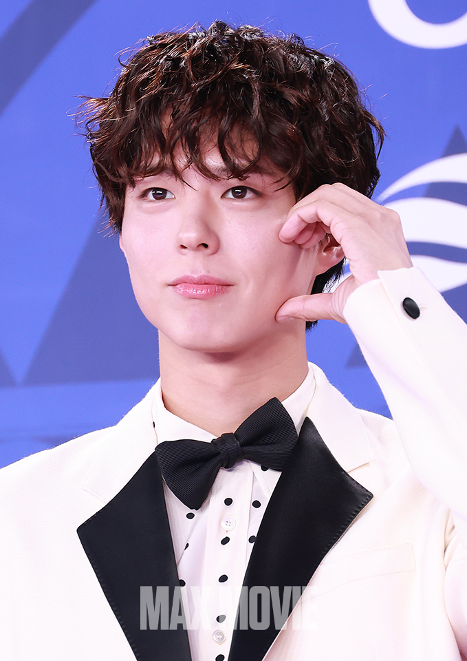 관식이의 볼하트. 정유진 기자
