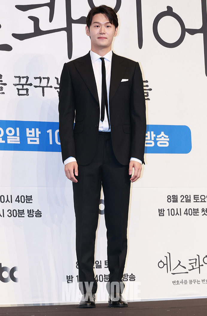 변호사 패션. 정유진 기자