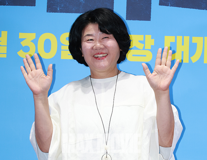 가족과 함께 보세요~. 정유진 기자