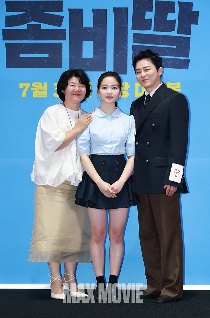 가족으로 만난 세 사람. 정유진 기자