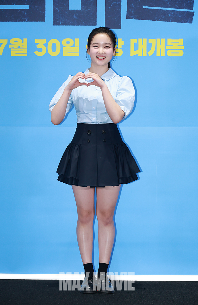 사랑스러운 좀비딸. 정유진 기자