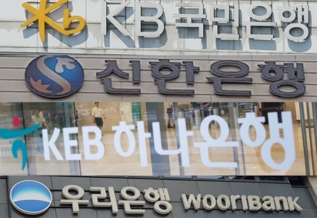 車관세 피해 기업에…현대차·은행 1.3조 지원