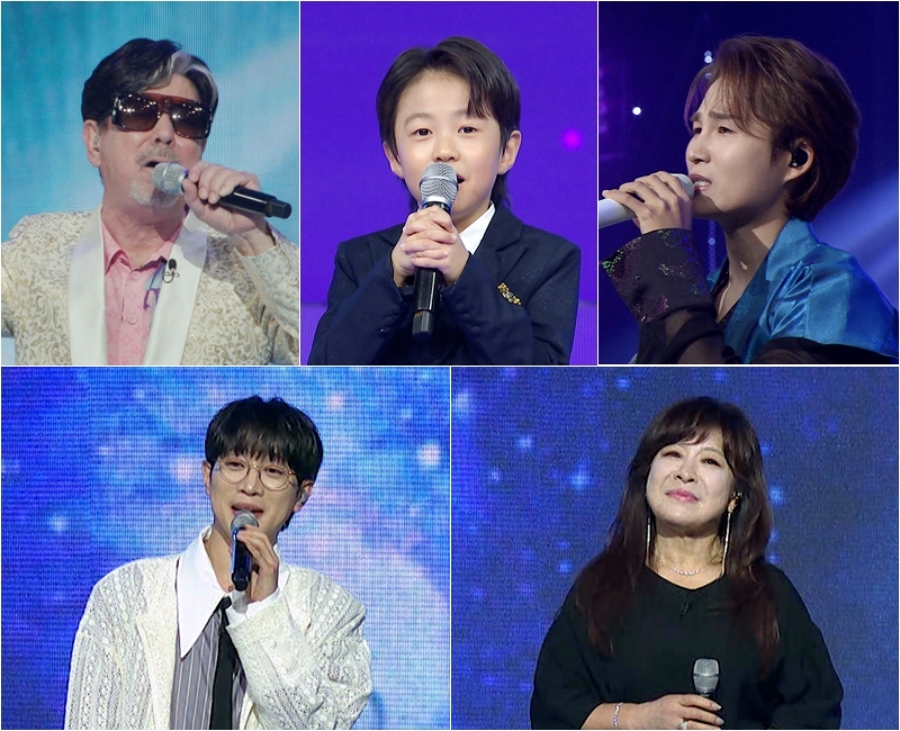 사진: TV CHOSUN 제공
