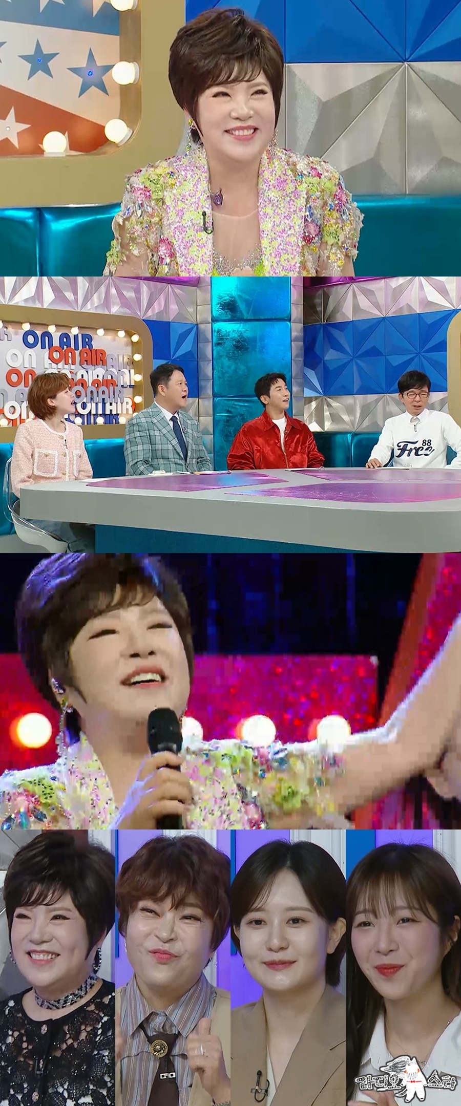 사진: MBC 제공