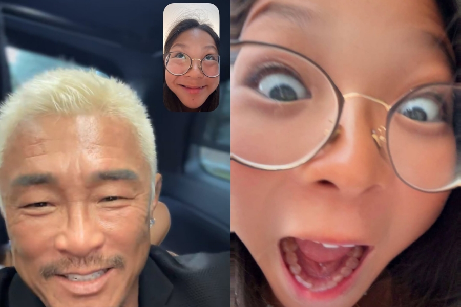 사진: 추성훈 인스타그램
