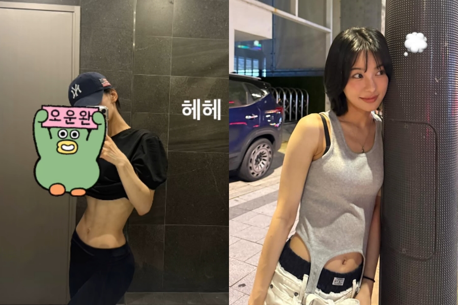 사진: 아라타 모모 인스타그램
