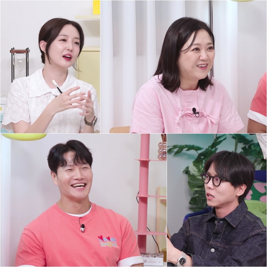 사진: KBS 제공
