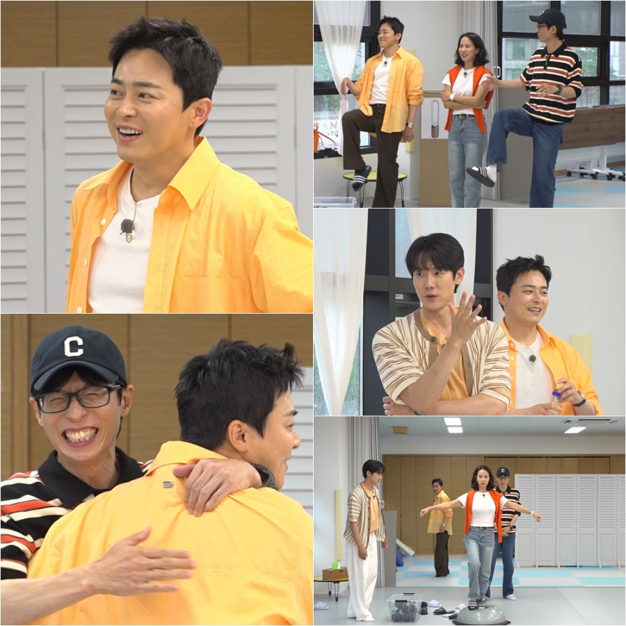 사진: SBS 제공
