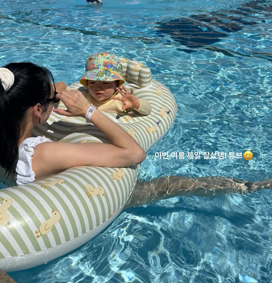 사진 : 손연재 인스타그램