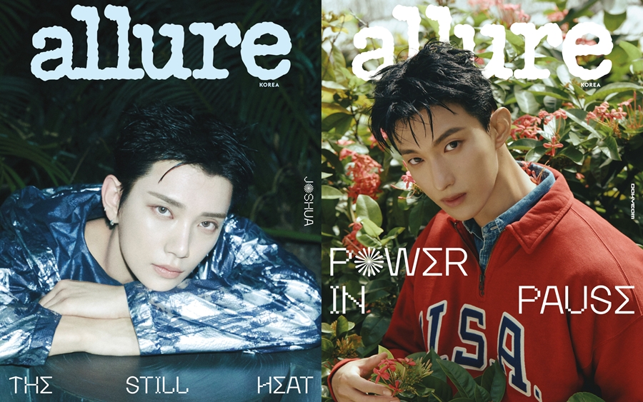 사진: 얼루어코리아 제공