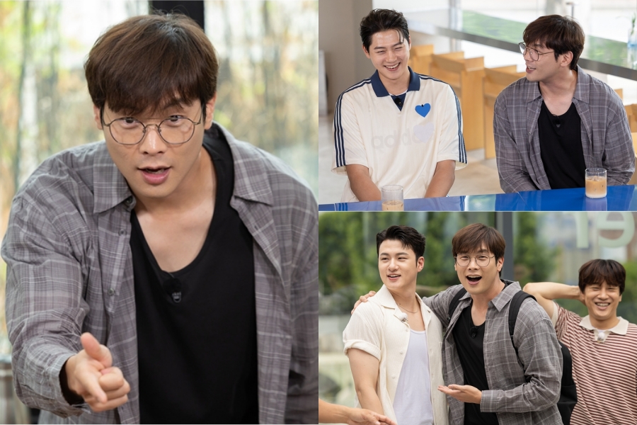 사진: tvN 제공
