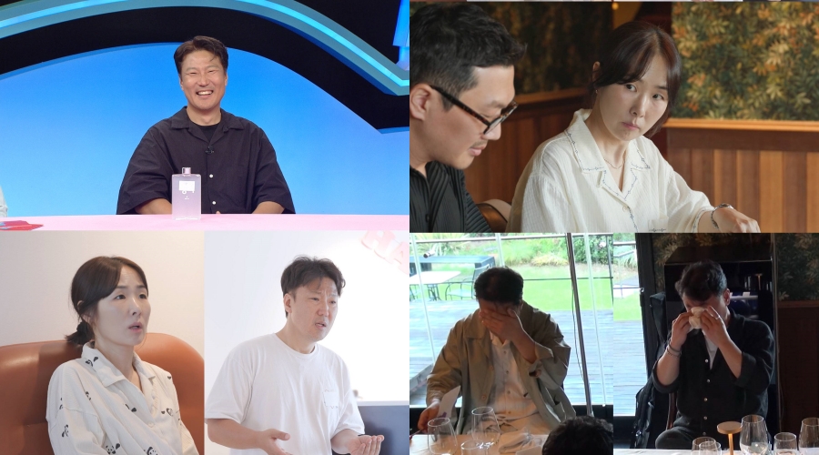 사진: SBS 제공