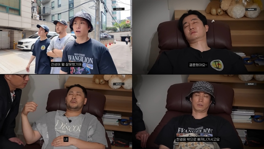 사진: 유튜브 채널 '에픽하이' 영상 캡처