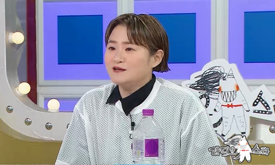 사진: MBC 제공