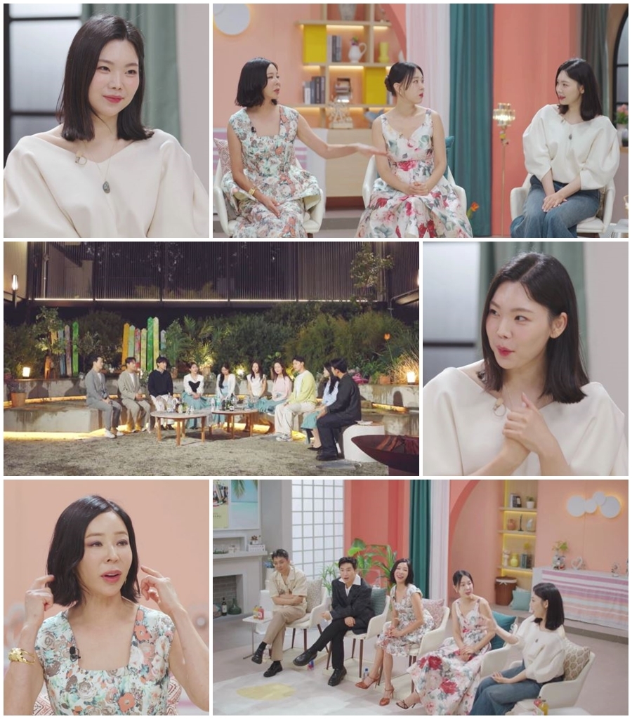 사진 : MBN '돌싱글즈7'