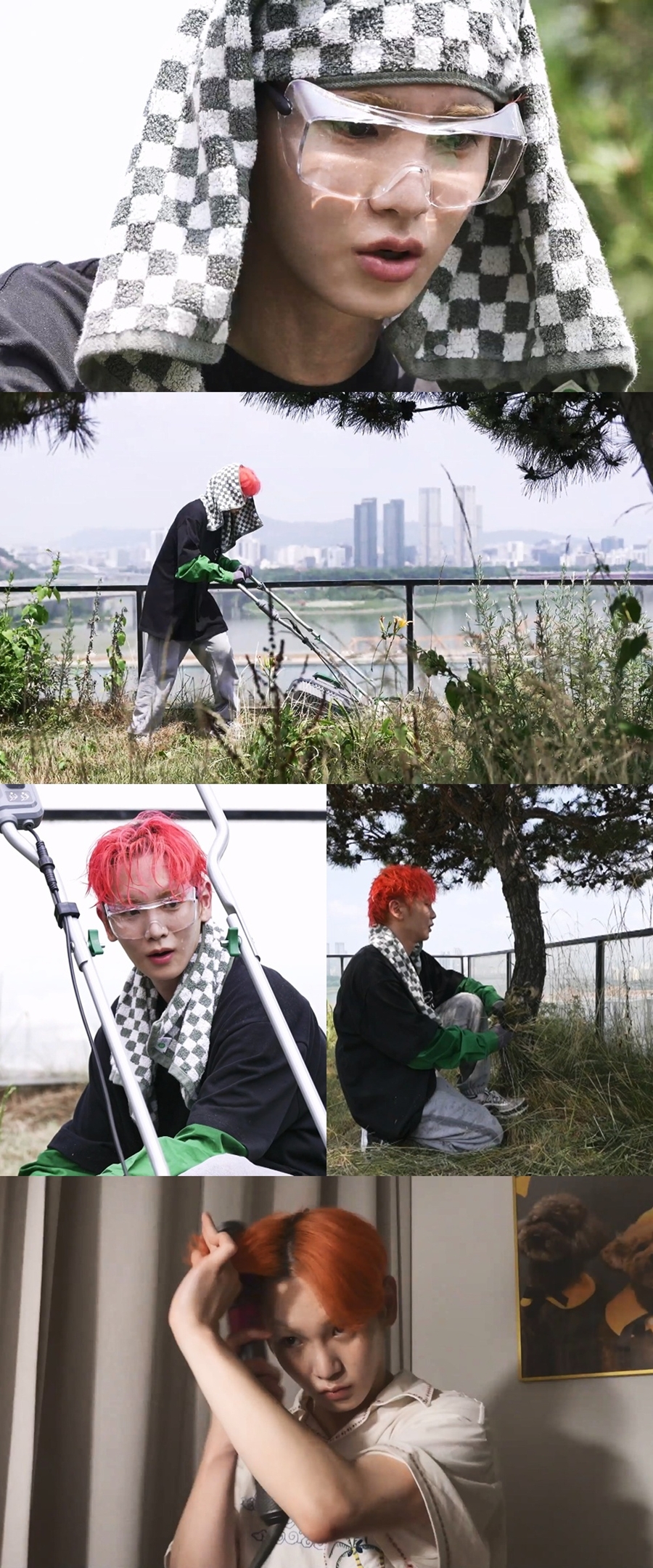 사진: MBC 제공