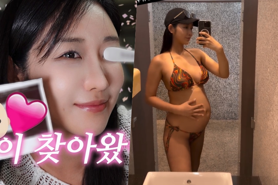 사진 : 유다연 인스타그램