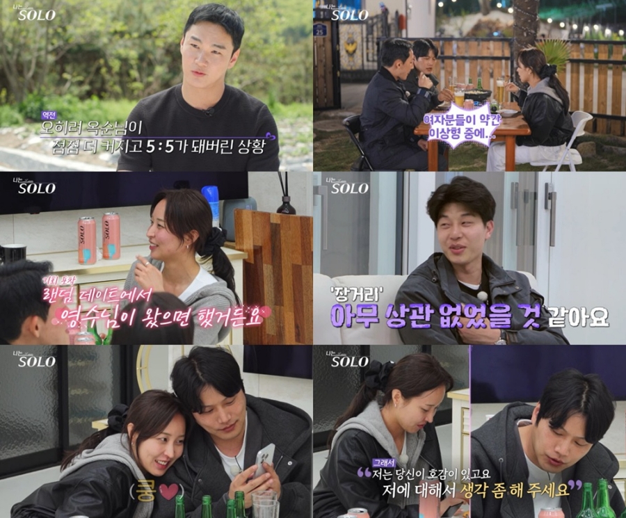 사진: ENA, SBS Plus 제공