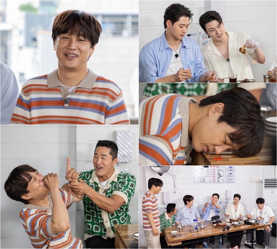 사진: tvN 제공