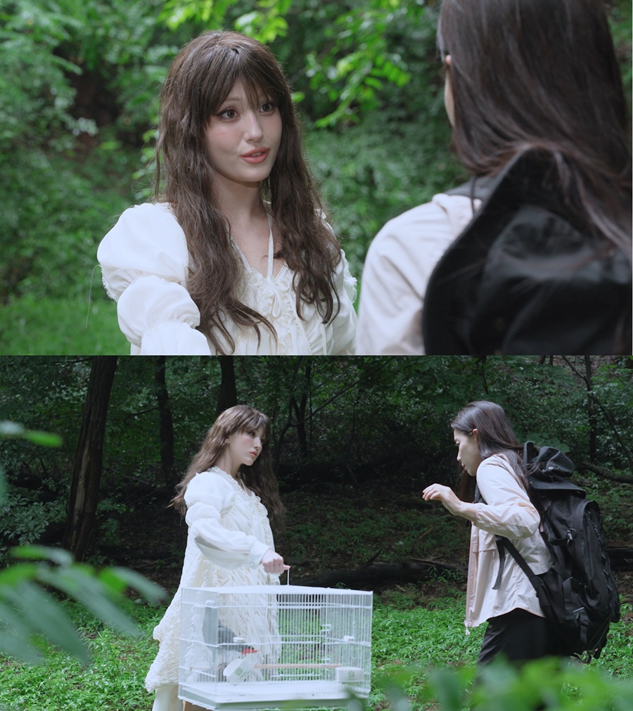 사진: MBC 제공
