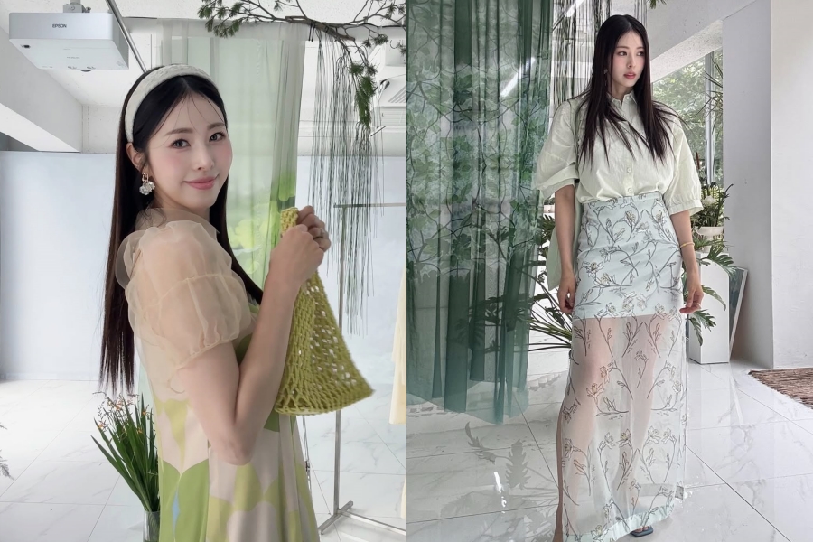 사진: 서동주 인스타그램