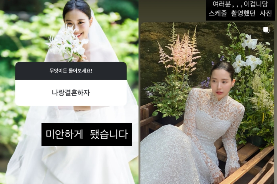 사진: 최연수 인스타그램