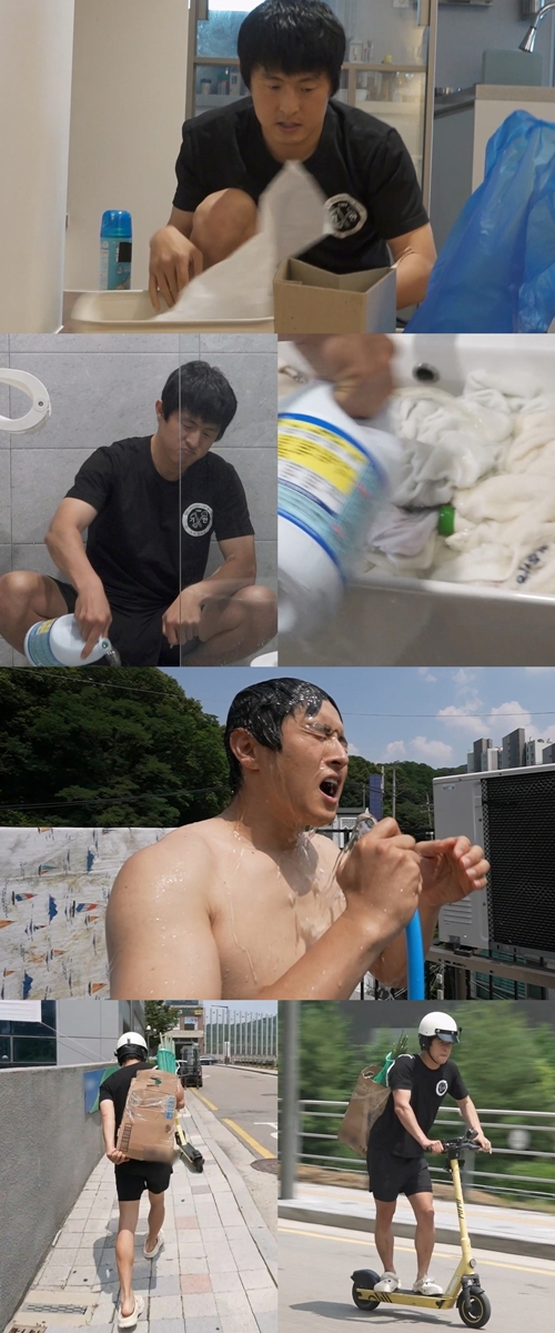 사진=MBC