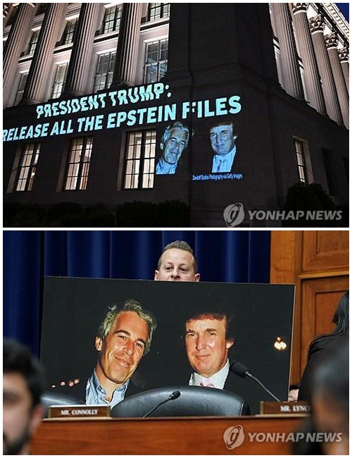 사진=연합뉴스