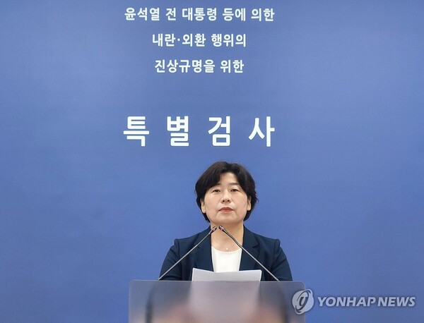 사진=연합뉴스