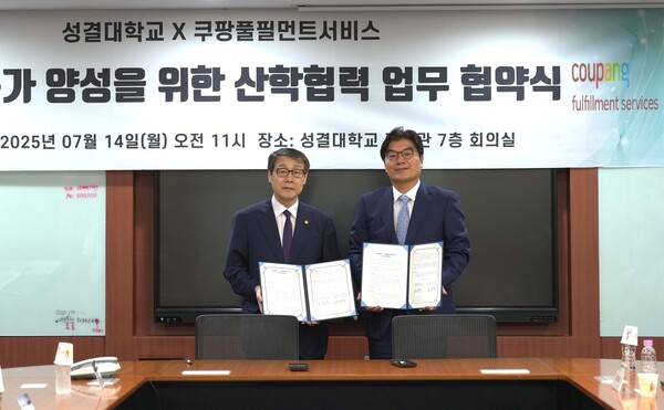 사진=쿠팡