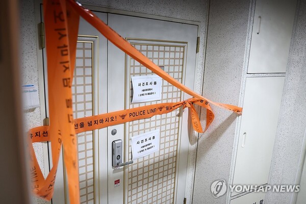 사진=연합뉴스