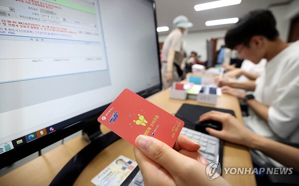 사진=광주 북구