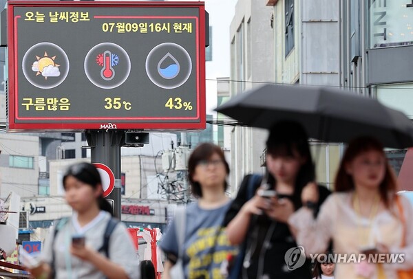 사진=연합뉴스