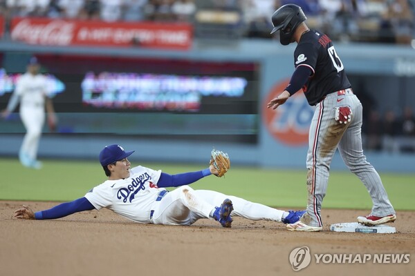 AP=연합뉴스