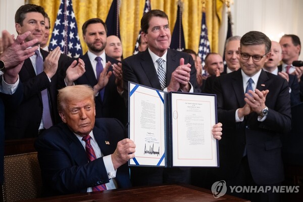 EPA=연합뉴스