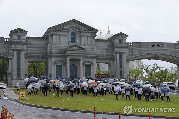 사진=연합뉴스