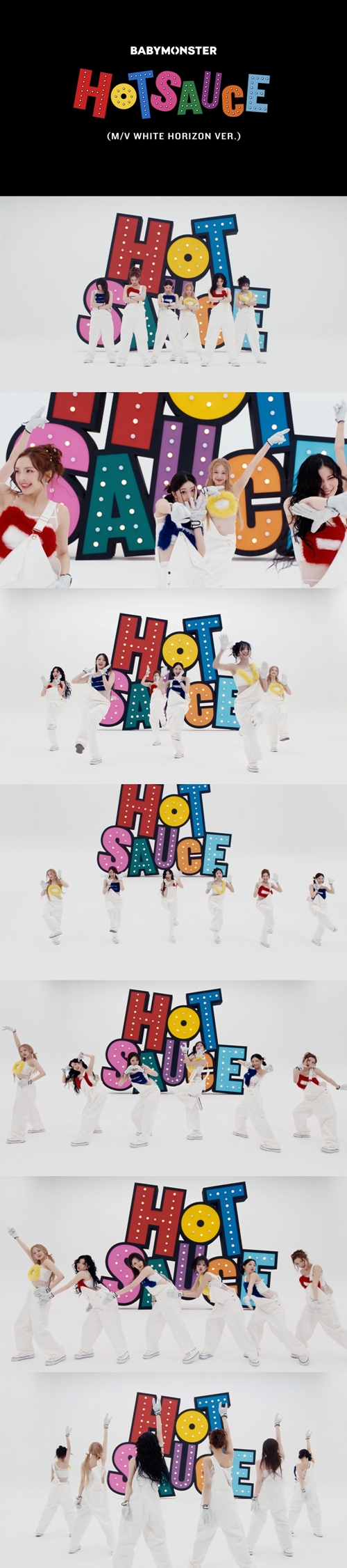 사진=YG엔터테인먼트