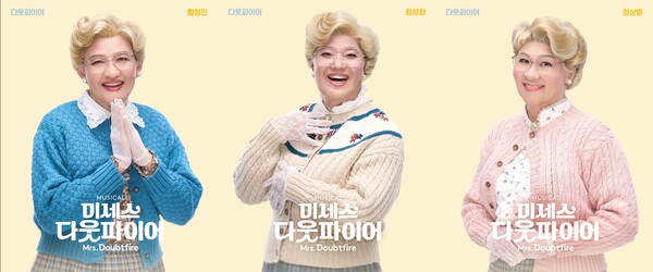 사진=스튜디오선데이