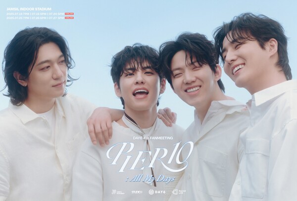 사진=JYP엔터테인먼트