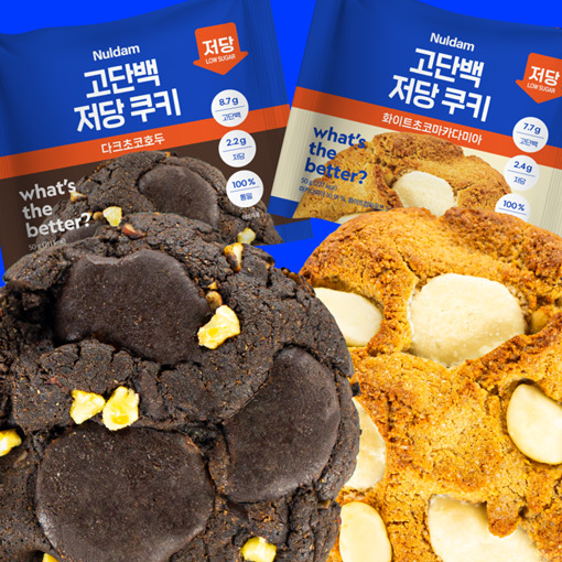 사진=널담