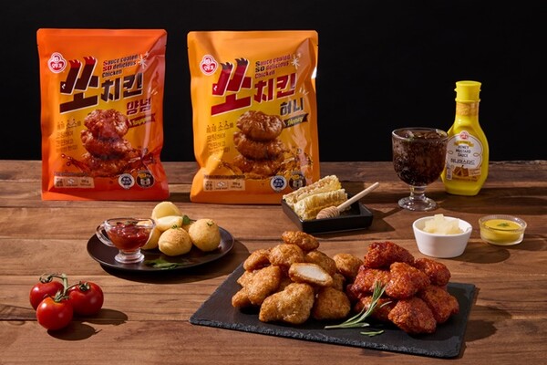 사진=오뚜기