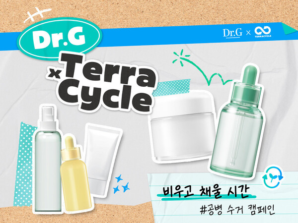 사진=닥터지