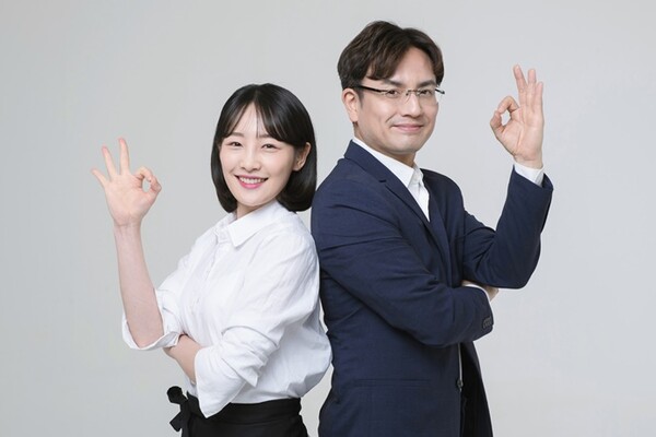 사진=유토이미지