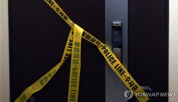 사진=연합뉴스