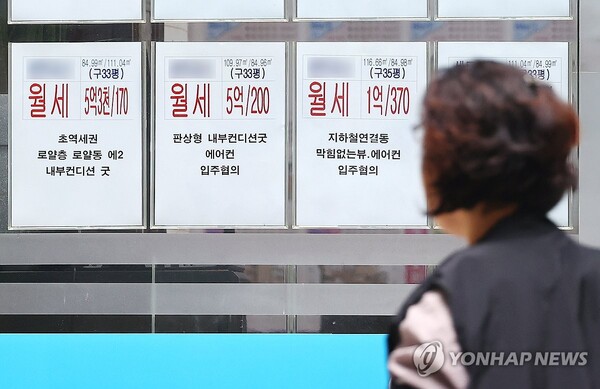 사진=연합뉴스