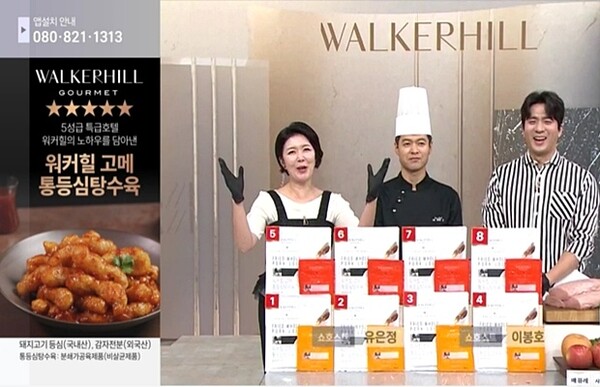 사진=SK스토아