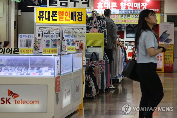 사진=연합뉴스