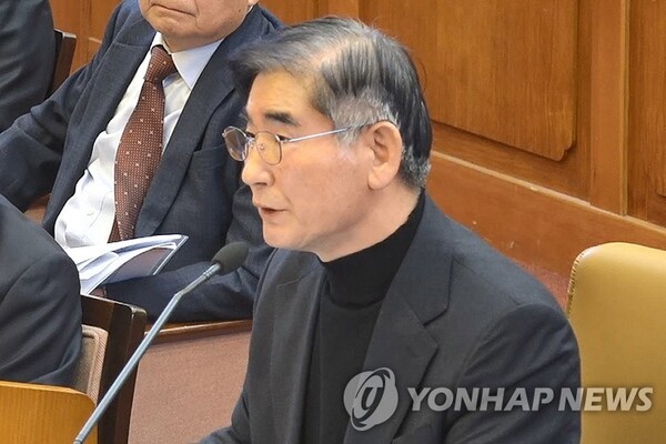 사진=헌법재판소