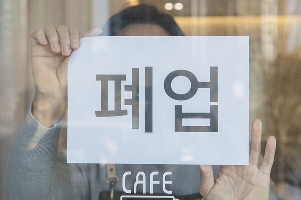 사진=유토이미지